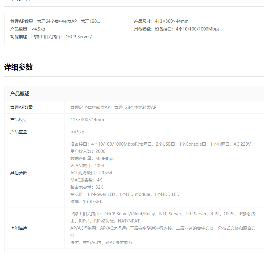 捕獲0000000000.jpg