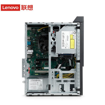臺(tái)式計(jì)算機(jī) 聯(lián)想 啟天M437 i5-10500/8GB/1TB機(jī)械+256 SSD/集顯/ win11 home 單主機(jī)支持改配win7/發(fā)貨M437