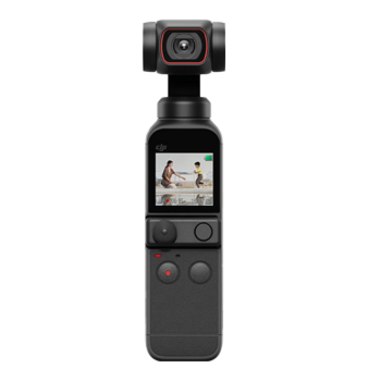DJI Pocket 2 Osmo靈眸云臺 輕巧智能防抖 4K高清增穩(wěn) 美顏相機 vlog手持 全能套裝+128G卡+讀卡器+收納包+鋼化膜 標配(不含隨心換)