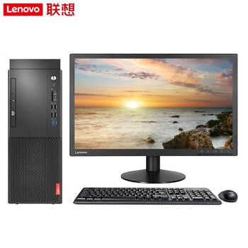 臺(tái)式計(jì)算機(jī) 聯(lián)想/LENOVO 啟天M437商用臺(tái)式電腦主機(jī)部分支持win7 23.8英寸顯示器【部分支持win7】 I5-10500/8G/256G+1TB/集顯