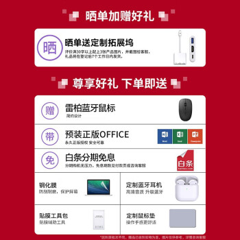 便攜式計(jì)算機(jī) 華為/HUAWEI MateBook E 2022款11代性能輕薄e Go二合一平板筆記本電腦 星云灰  11代i5+16G+512G 官方標(biāo)配(含鍵盤)